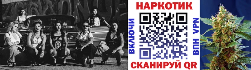 Как найти наркотики Брюховецкая Alpha-PVP  Кетамин  Меф мяу мяу  Каннабис  КОКАИН  ОМГ ОМГ рабочий сайт  Псилоцибиновые грибы 