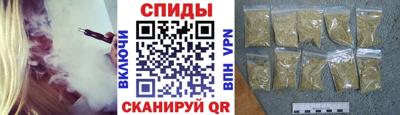 Бутират оксана  закладки  Брюховецкая 