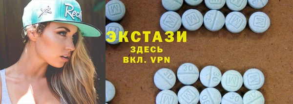 мефедрон мука Алексеевка