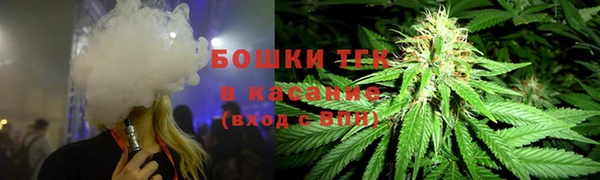 мефедрон мука Алексеевка