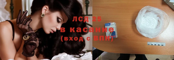 бутик Абинск
