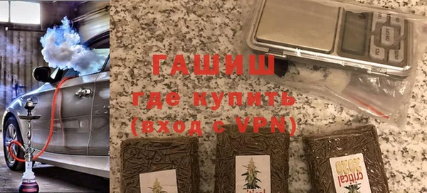 тгк Алзамай