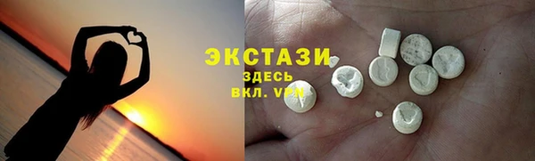 мефедрон мука Алексеевка