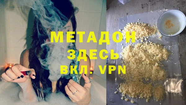 мефедрон мука Алексеевка