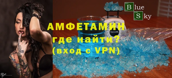COCAINE Абдулино