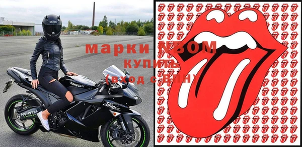 тгк Алзамай