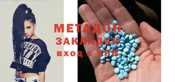 молекула духа Алексин