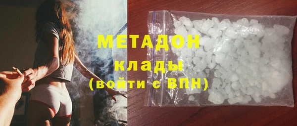 мдпв Нефтегорск