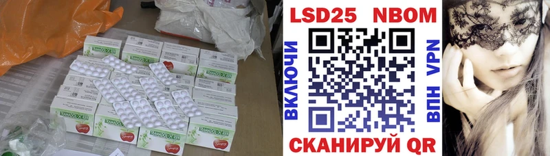 KRAKEN ссылка  Брюховецкая  Лсд 25 экстази кислота 