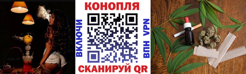 Канабис THC 21%  Брюховецкая 